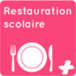 Les menus de la restauration scolaire