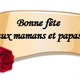 Fête des mères et des pères