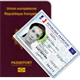 Passeport - C.N.I