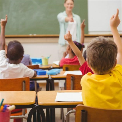 Inscriptions scolaires 2022-2023