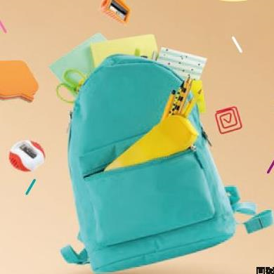 Inscriptions scolaires et périscolaires 2023-2024