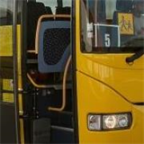 INSCRIPTIONS TRANSPORTS SCOLAIRES