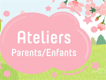 Ateliers parents/enfants (0/3 ans)