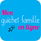La rentrée vous y pensez ? Les inscriptions 2018/19, c'est maintenant ! La rentrée vous y pensez ? Les inscriptions 2018/19, c'est maintenant !